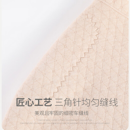 FENYE postpartum shoulder pads pure cotton four-season warm shoulder pads, cervical vertebra confinement postpartum breastfeeding cold protection shawl skin color