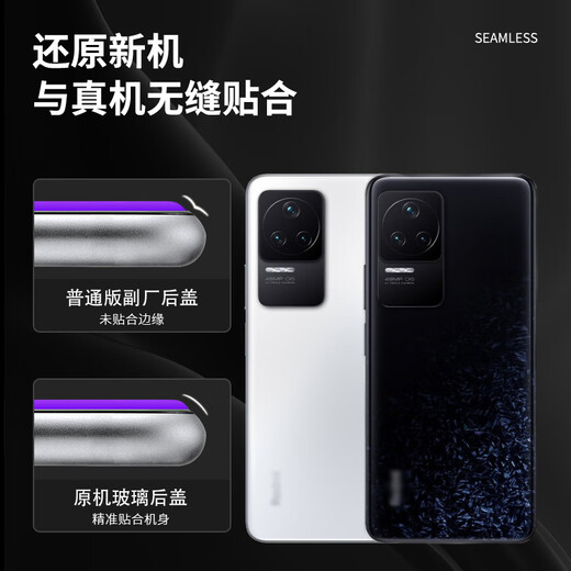 适用于红米k50后盖原装玻璃k50pro后盖拆机k50版原厂手机后壳濮 提示本店只卖纯原后盖 有疑