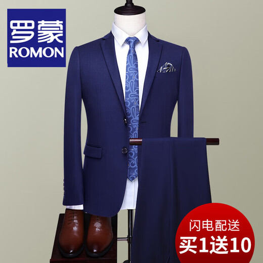 ROMON suit men's high-end customized slim professional formal attire business small suit men's wedding groom's best man's clothing A dark blue double button 11-piece set M size (plus 8 gifts)
