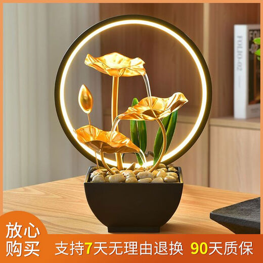 Feng shui rotating water ornaments to generate wealth and recycled water creative lotus pond moonlight living room office study opening gift lotus pond moonlight # 013 lamp circle style