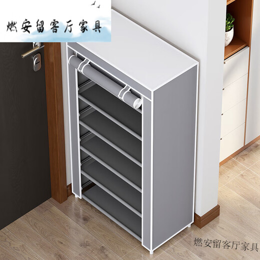 Chuangjingyi chooses simple shoe cabinets for door shoe racks indoors with good-looking dustproof storage for rental houses space-saving fabrics Five-layer silver-gray-zipper style