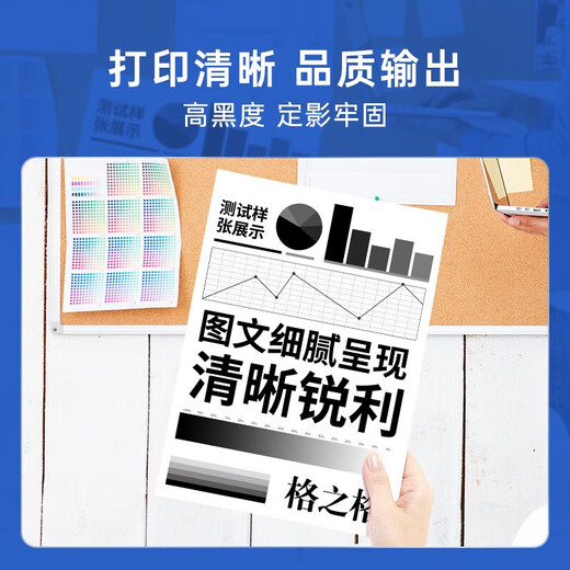 
Gezhige CRG-069 toner cartridges Suitable for Canon LBP673Cdn/Cdw LBP674Cx iC MF756Cx chipless Easy to add powder Cyan 5000 pages iC MF752Cdw MF750 printer toner cartridges