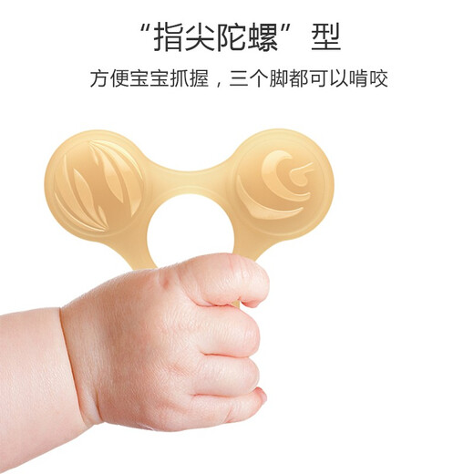 Roulai baby teether, molar stick, silicone pacifier, chewing teeth, baby toys, anti-eating bracelets, 2 packs, 2 packs of teethers