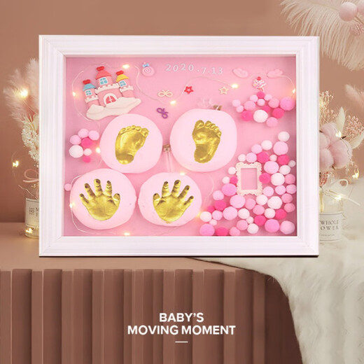 Extreme space baby hand and foot print mud commemorative photo frame full moon newborn print mud baby hand and foot print mud fetal hair bottle pink