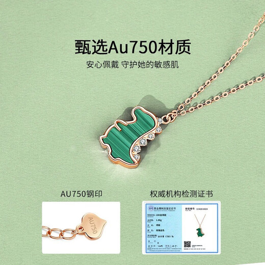Eoth18k gold Zodiac Year of the Dragon Necklace for Girls Clavicle Chain Malachite Rose Gold Pendant Birthday Gift for Girlfriend 18k Rose Gold Cute Dragon Necklace + Certificate