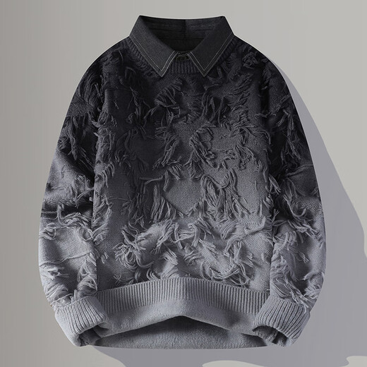 Two-piece men's gradient shirt collar sweater men's destructive tassel sweater men's thermal inner wear 9738 grey [round neck] M about 90-110 Jin [Jin equals 0.5 kg] can be worn