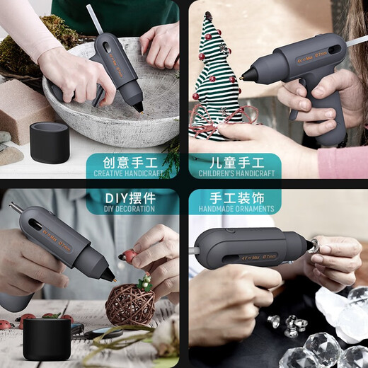 Jimmy Home Stove Hot à fondre Glue Gun Wireless Battery Life jusqu'à 80 minutes, dont 8 tiges de colle à fond chaud JM-G7036N