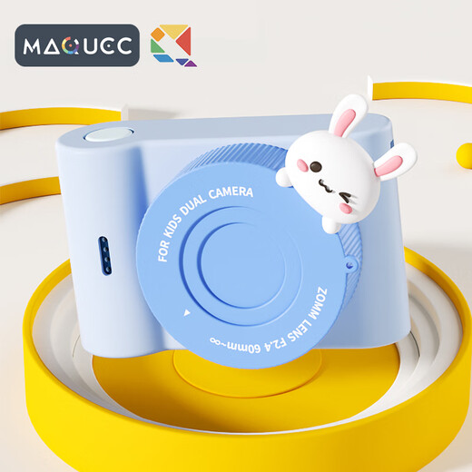 Mai Qiaoshi (Maqucc) Étudiants de caméra tactile numérique pour enfants 7-14ccd maison jouant des jouets de 3 à 6 ans cadeaux d'anniversaire garçons et filles