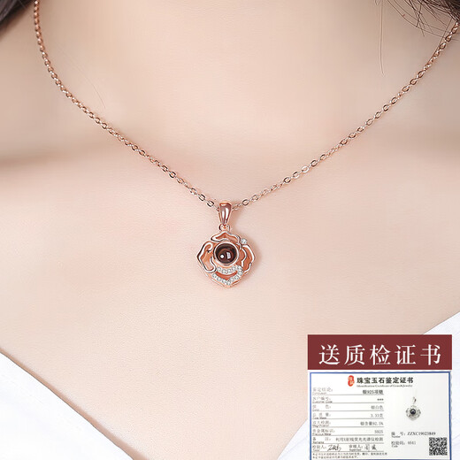 Mother's Day birthday gift for mom, practical for 40-50 years old, middle-aged jewelry for mother-in-law, Mother's Day Mid-Autumn Festival gift, carnation rose gold, projection content can be customized + rose gift box