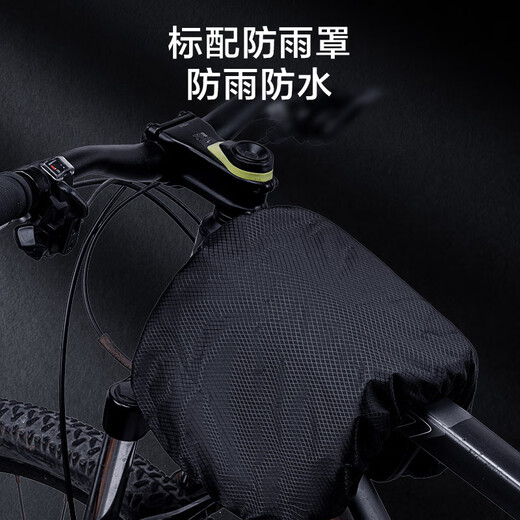 Made in Jingdong, bicycle front beam bag, bicycle bag, cycling bag, water-proof mountain bike accessories, cycling equipment 2L large capacity