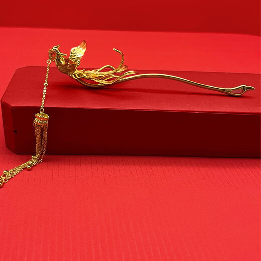 An Feng Blessing Bride Phoenix Hairpin Golden Tassel Ancient Style Xiuhe Hanfu Step Shake Hairpin Wedding Gift Golden Phoenix