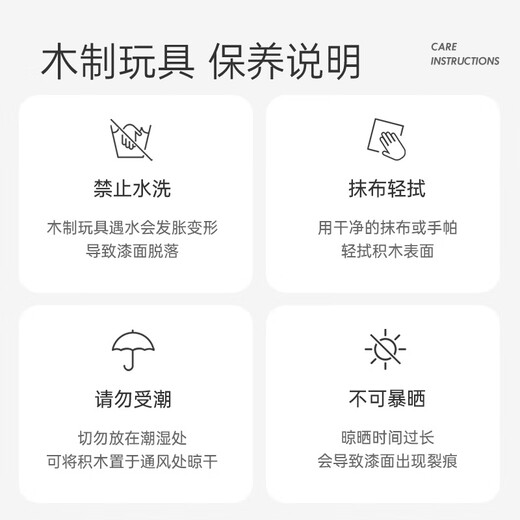 Hape(德国)儿童积木玩具进口山毛榉80粒数字字母桶装儿童节礼物E8402