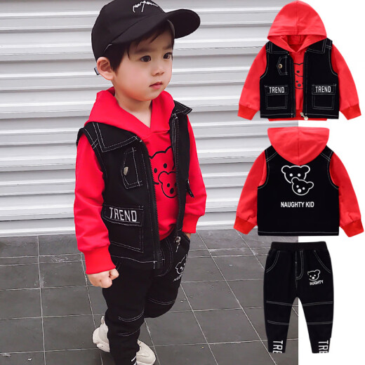 Lubei Bear Children's Clothing Boys' Suit Spring and Autumn 2022 New Children's Small and Medium-sized Boys' Baby Three-piece Set Autumn Boys' Vest Jacket Sweater Long Sleeve Pants Suit 1-6 Years Old Trendy Red Three-piece Set 110 [Regular Size]