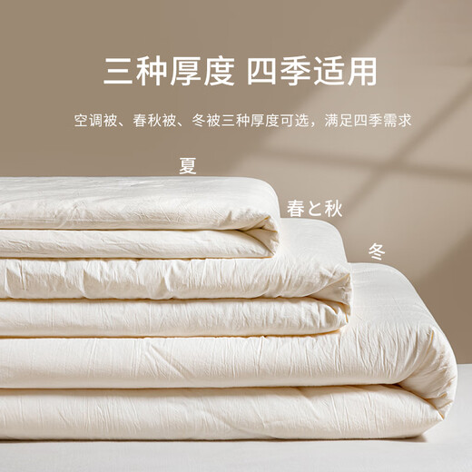 Yalu Class A mother and baby grade soy fiber quilt mother and child quilt 10 Jin [Jin equals 0.5 kg] Thickened warm winter quilt in autumn and winter single cotton quilt Class A super soft and soft - pink jade 200x230cm about 10 Jin [Jin equals 0.5 kg]-Two-person thickened winter quilt