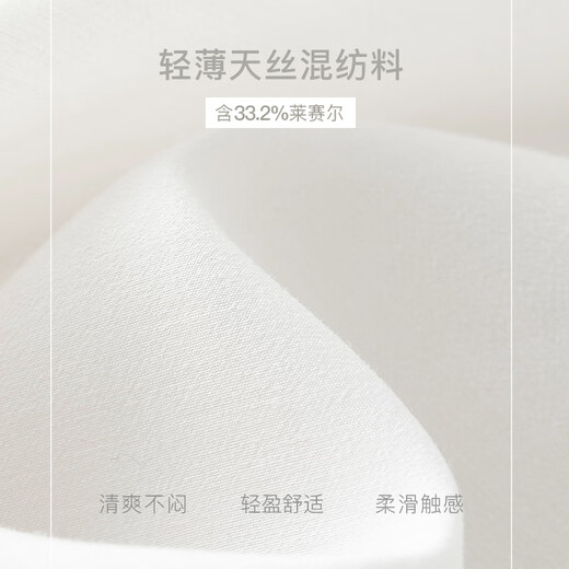 Fan Silan French age-reducing first love white skirt for women in summer 2024 new style collar dress 24FS12056 white S