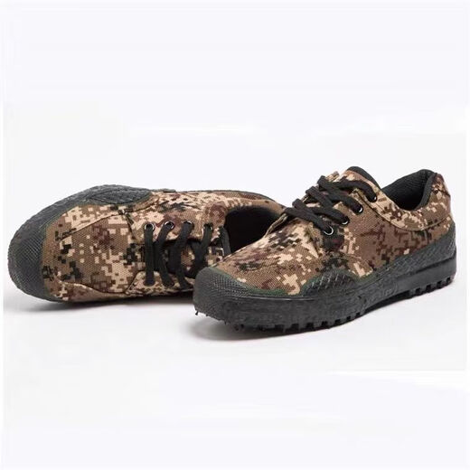 3531 Zapatos de liberación de camuflaje de bajo top Sitio de construcción Zapatos de mano