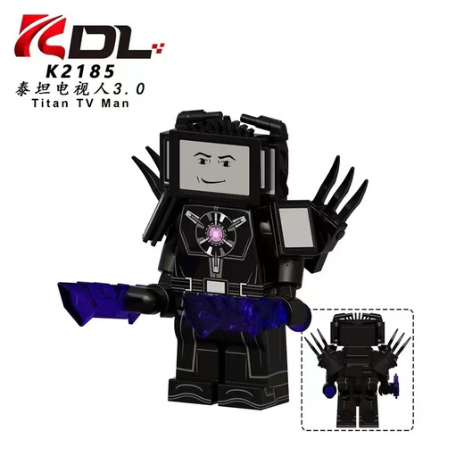 CLCEY兼容乐高马桶人vs监控人战机宇航马桶人摄像人电视人积木人仔 KDL826全新四款