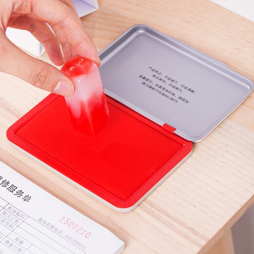 得力（deli） 印台金属方形秒干印台印泥印油红色财务专用办公用品 9891【小号】配印油