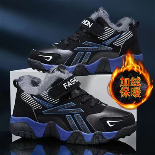 
Hongxing Tong Ke 2025 new boys' sneakers leather waterproof and non-slip children's shoes for spring and autumn mesh medium-large children's winter plus velvet running shoes 689 red leather size 39