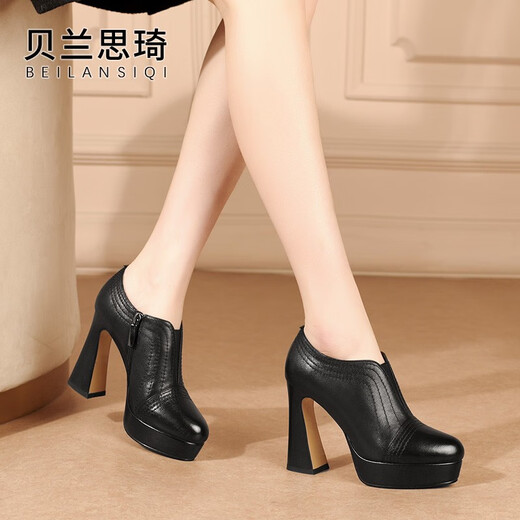 Belan Siqi Cowide rund Zeh dicker alleiniger Mund Dicke Fersenschuhe für Frauen im Frühling und Herbst Vielseitige Frauenschuhe wasserdichte Plattform High Heels 6231 Schwarz (an der Spitze ist hoch und eine Größe größer) 37