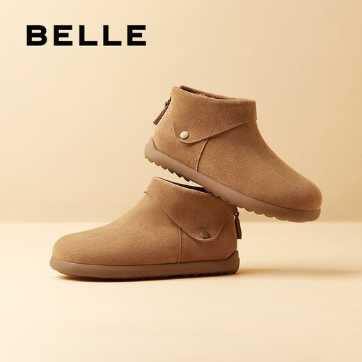 Belle (Belle) kleiner Schal High Top Birkenstock Schuhe Frauen neue Baumwollschuhe Schnee Kurzstiefel D3G1DAD5 Vorverkaufsbrauner Furry 38 (240 mm)