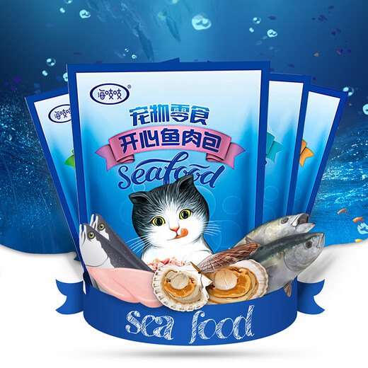 Hai Zhi Zhi Happy Fish Bun Cat Snacks Cat Strips for Fattening Hair and Gills Wonderful Fresh Bag Wet Food Fish Bun Cat Canned Tuna+Chicken+Salmon