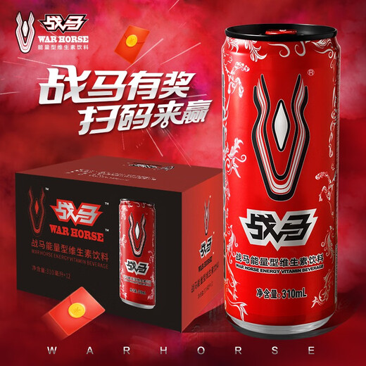 War Horse Energy Vitamin Drink 310ml*12 cans full box
