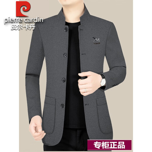 Pier Cardin Veste en laine haut de gamme pour hommes Collier debout Zhongshan Clothing Business Middle-Agef Veste pour l'automne Nouveau Vêtements d'automne pour hommes Black F508 3xl 190 (1165-180Jin [Jin est égal à 0,5 kg]))