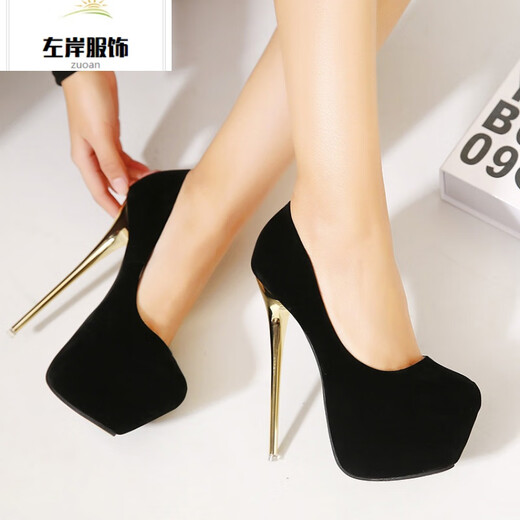 Hentian Tall Transvestite Cross-dressing Sexy Men's Cross-dressing High Heels YP Black Shoes 16cm -15 40