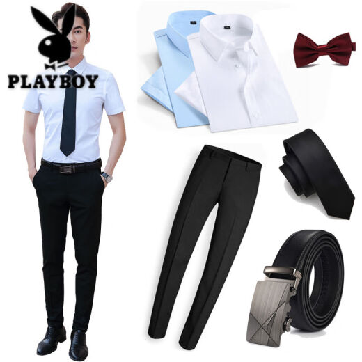 Playboy (PLAYBOY) shirt suit trouser suit men's Korean style trendy short-sleeved one-inch suit professional formal long-sleeved white shirt groomsman dress white short-sleeved + trousers + belt + tie L