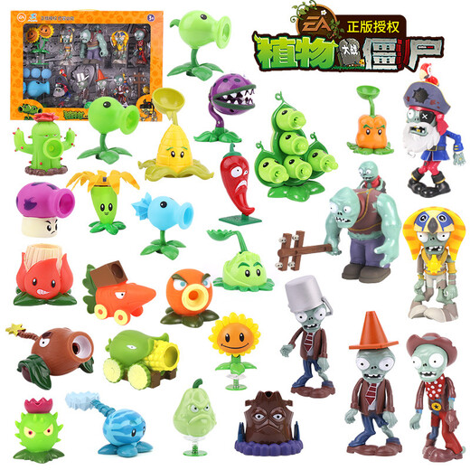 Pflanzen vs. Zombies Pflanzen gegen Zombies können Kinderspielzeug für Jungengiganten Zombies Ice Pea Shooter Puppe 686-8 Kohlwerfer (Hardkleber) starten