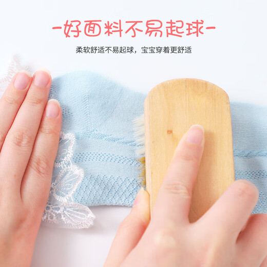 Langsha Children's Socks Girls' Summer Thin Lace Dance Socks Cute and Versatile Princess Socks 5 Pairs White Foot Length 22-24cm 10 Years Old and Over 35-40 Sizes