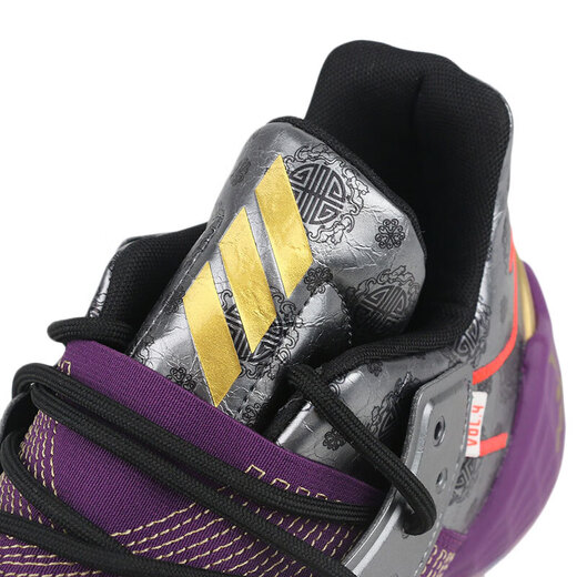 ADIDAS (ADIDAS) zapatos deportivos zapatos para hombres en verano Nuevo estilo, Wuhu estará de moda, cómodo, resistente al desgaste, no se desliza y versátiles zapatos de baloncesto de entrenamiento FW3657 FW3884 Zhang Fei/Harden 43