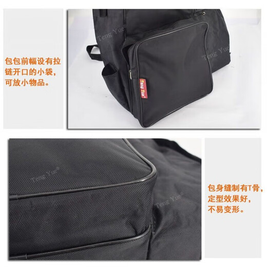Wei Ouman German Equestrian Equipment Bag 1396 Pack Horse Riding Equipo Handheld Homoduse Bag Horse Boot Casco Gear Accesorios 1396-1 Modelo 31x24x56cm