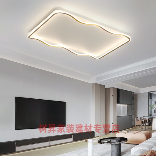 Suite lamps, complete set of living room lamps, 2022 new simple, modern and atmospheric household three-bedroom and two-living ceiling lamp combination whole-house package Package 1-four bedrooms and two living rooms-stepless dimming