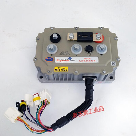 英搏尔MC3526控制器适用于Q5S D50 D70M6M7车型控制器 3527型