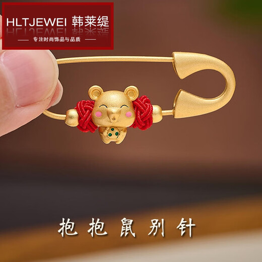 HANLAITI Zodiac Baby Newborn Shock Pin Male and Female Baby Pendant Pregnant Mother Safety Brooch Accessories Safety Money Bag Pin A05-203