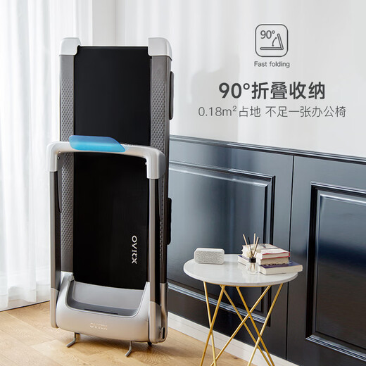 Xiao Qiao Treadmill for Home Use [Connected to Mijia APP] Folding Small Walking Machine Patented Shock Absorbing Knee Pads Q2Pro