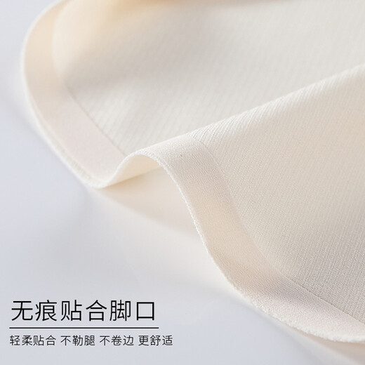 Langsha Bauchklettern Unterwäsche für Frauen nach der Geburt, hüftreinigende Hüft-Relief-Hosen, hohe hüftlose atmungsaktive Slips, große Slips