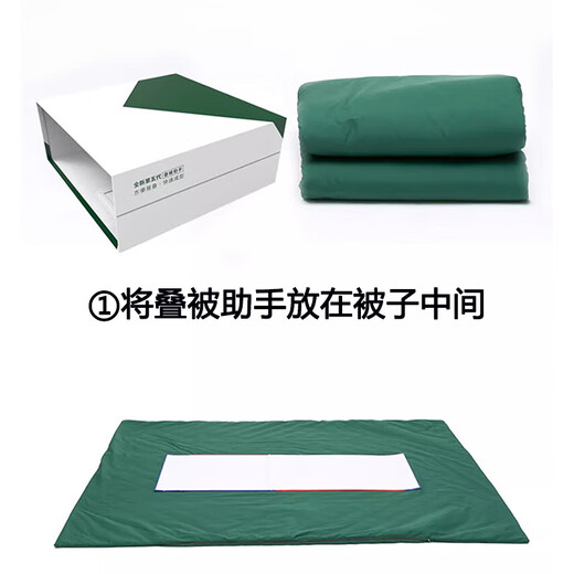 凌云鹤叠被子神器豆腐块内务板模型被学生宿舍标准军训被定型 【升级加厚款】象牙白叠被工具 【叠被神器 快速成型】
