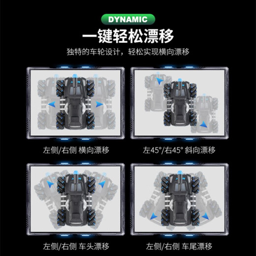 [Dual Electric Version] Children's Toys Remote Control Car Drift Remote Control Tank Can Launch Model Toy Boy Four-wheel Drive Off-Road Vehicle Can Launch Water Bombs Armored Assault Vehicle Children's Day Gift [Dual Remote Control] Armored Assault Vehicle - Vibrant Orange [Can Launch +2 Thousand Water Bombs, ]