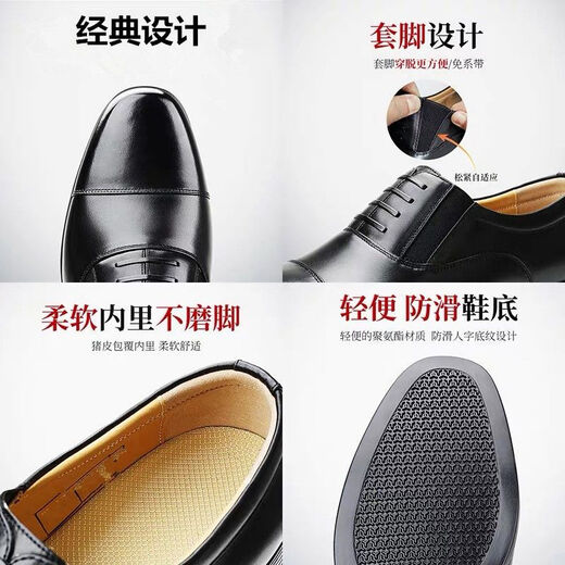 Les chaussures de chaussures pour hommes à trois articulations sont les chaussures de cuir à trois articulations à trois pointes Lieutenant Chaussures en cuir Chaussures Instructor Chaussures de travail Sécurité Chaussures Standard Taille 41