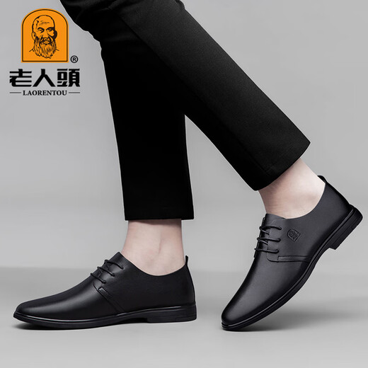 Elderly men's scalp shoes, fashionable and versatile, casual men's leather shoes, genuine leather soft sole comfortable shoes, men's Korean style trendy business men's shoes, black glossy 41