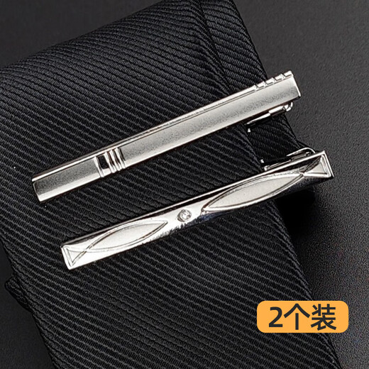 JEEMERY Tie Clip Men's Business Lavalier Tie Pin Suit Bow Tie Tie Clip Formal High-End Fashion Tie Clip Combination 2 (Length 5.6CM)