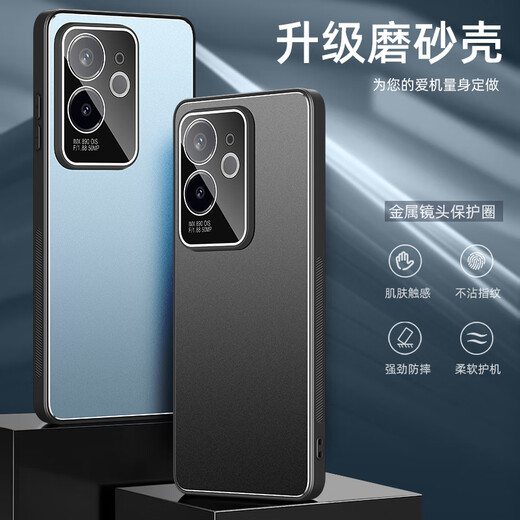 NOUVEAU REALME GT6 MOBILLE CASE de téléphone mobile Nouveau Realme GT6 Metal Matte Protective Case avec film Lens Film haut de gamme Sense Sense Mentide Rotary Rotary pour hommes et Gray Silver Grey] Gold Shield Matte Sheld Matte Royaume GT6 MODE REALME MODARY AMPRIDÉ ALL
