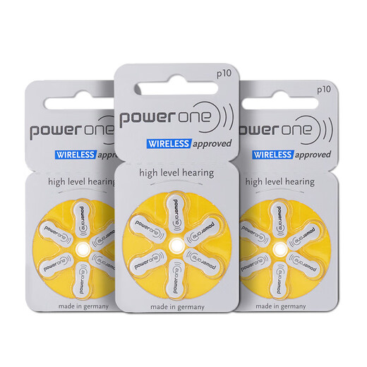 
Xiwanbo powerone imported hearing aids special battery for Germany original zinc air button P10P13P312P675 P10 [5 boards 30 pieces]
