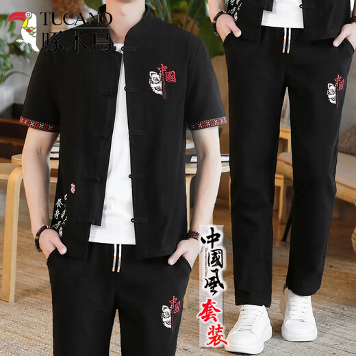 
Woodpecker (TUCANO) summer new men's Tang suit T-shirt Hanfu linen suit cotton linen Chinese style short-sleeved clothes Father's Day gift Black T12 Buddha [top + pants = 2 pieces in total] XL