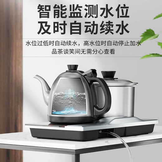 KAMJOVE fully intelligent spring-type bottom fully automatic water kettle household kung fu tea set electric tea stove H-K9 silver version table-mounted dual-use 20*37 0.9L