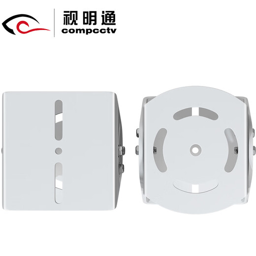 Vigilancia Shimingtong Soporte de articulación universal de aluminio engrosado adecuado para HikVision Dahua Cámara PERLO CAMERA DE TIEMPO DEL PERDE