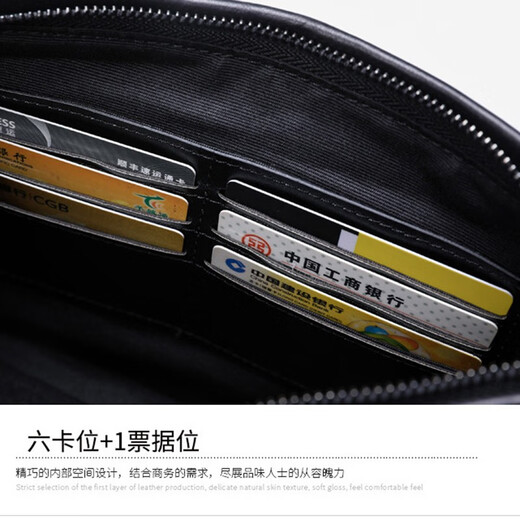 Losbury Herrenhandtasche Neue Mode echte Lederumschlagstasche für Männer Business Casual Clutch Bag für Männer weich